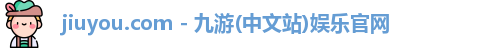 jiuyou.com